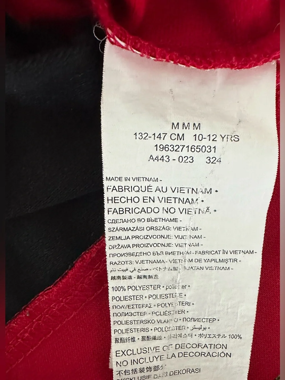Boys' Air Jordan Tricot Track Jacket full-zip closure black and red Medium 10/12
